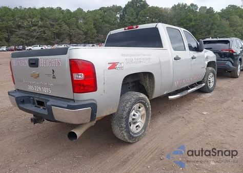 2008 Chevrolet Silverado 2500Hd Lt2 from USA, damaged, VIN 1GCHK23648F154552